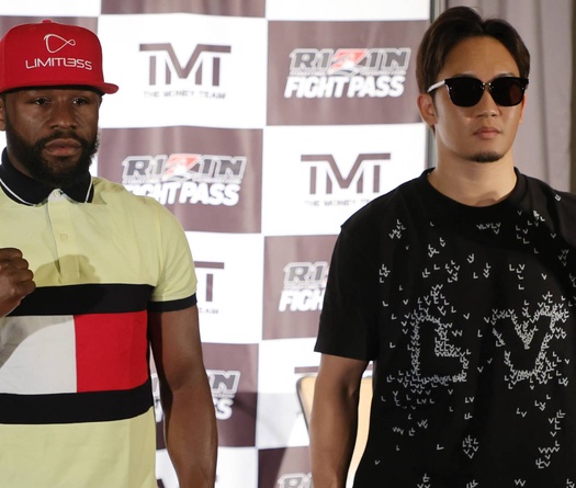 Floyd Mayweather đụng độ nhà vô địch MMA Nhật Bản Mikuru Asakura trong tháng 9