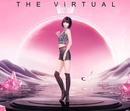 BlackPink cùng PUBG Mobile ra mắt buổi concert đầu tiên trong game