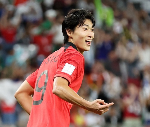 Tiền đạo Hàn Quốc lập cú đúp đánh đầu đặc biệt ở World Cup