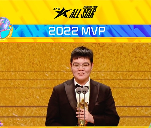 369 nhận danh hiệu MVP LPL 2022, JDG là đội tuyển xuất sắc nhất LMHT Trung Quốc