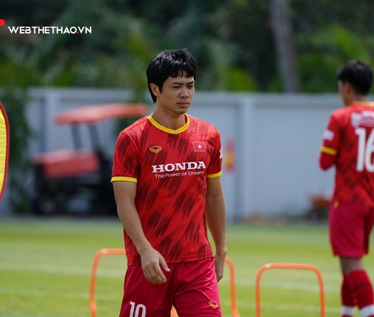 Công Phượng được triệu tập bổ sung lên tuyển Việt Nam dự AFF Cup 2022?