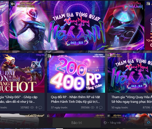 Máy chủ LMHT gặp lỗi tạo trận, Garena phải bảo trì Liên Minh đột xuất