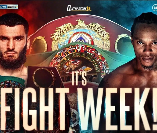 Lịch thi đấu, nhận định trận Boxing: Artur Beterbiev vs Anthony Yarde