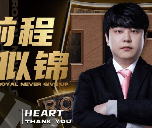  Royal Never Give Up chìm trong khủng hoảng, sa thải HLV mới chỉ sau 1 tháng