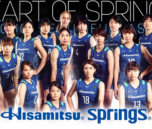 Nhà vô địch bóng chuyền Nhật Bản không mang đến Việt Nam đội hình mạnh nhất tại AVC Club