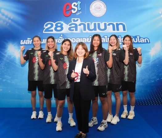 Bóng chuyền nữ Thái Lan nhận tài trợ khủng trước thềm VNL 2023