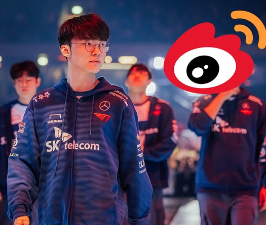 Vén màn vụ chuyển chượng bất thành của Faker: Weibo Gaming từng theo đuổi Quỷ Vương