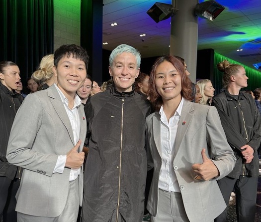 Đội tuyển Việt Nam “chạm mặt” Mỹ và Bồ Đào Nha trước World Cup nữ 2023