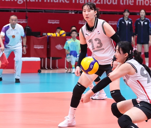 Link trực tiếp bóng chuyền nữ ASIAD hôm nay 2/10: Hàn Quốc đối đầu Nepal