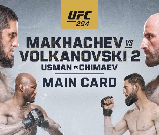 Xem trực tiếp UFC 294 ở đâu, kênh nào?