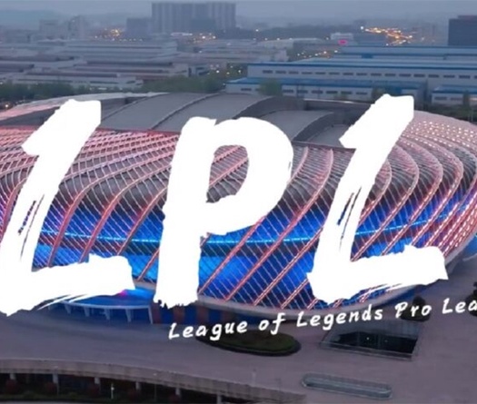 Đội hình LPL Mùa Xuân 2024: Danh sách chính thức