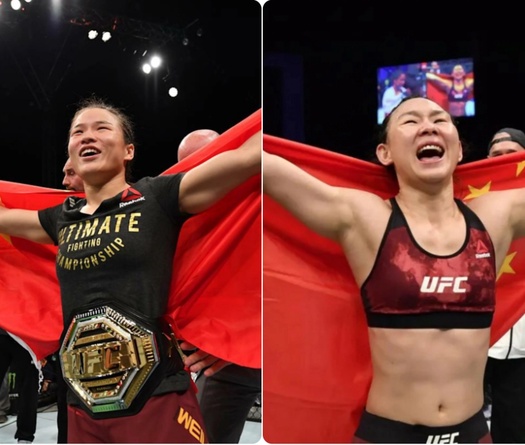 UFC 300: Weili Zhang đối đầu Yan Xiaonan ở "trận chiến toàn Trung"