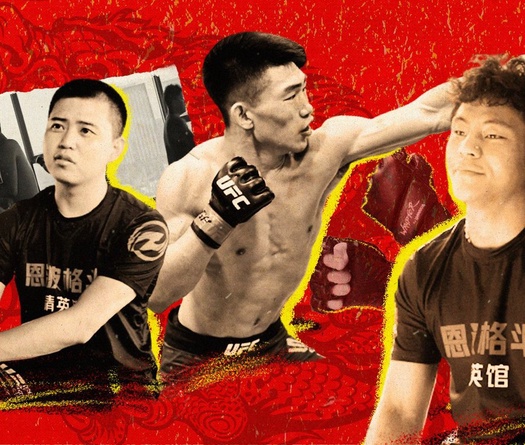 Liên đoàn MMA Việt Nam hợp tác với lò đào tạo võ sĩ UFC