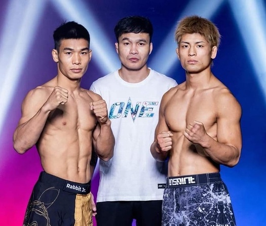 Trực tiếp ONE Friday Fights 67: Trần Ngọc Lượng - Nguyễn Văn Thanh thượng đài