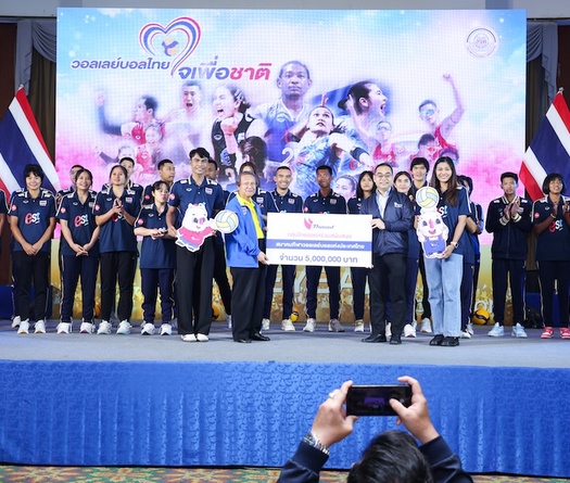 Đội tuyển bóng chuyền Thái Lan nhận tiền thưởng hơn 8 tỷ đồng trong năm 2024