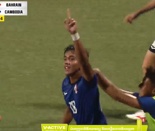 U20 Campuchia gây sốc, sáng cửa lọt vào VCK U20 châu Á 2025