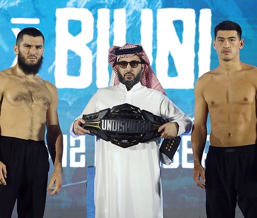 Lên kèo tái đấu trận thống nhất đai đỉnh cao Bivol vs Beterbiev