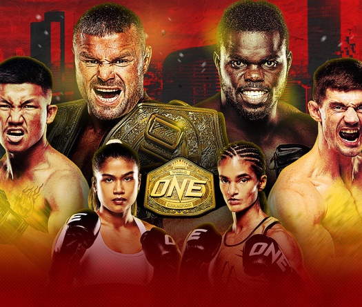 Kết quả ONE 169: Anatoly Malykhin vs. Oumar Kane