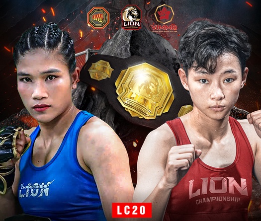 LION Championship 20: Thanh Trúc tái đấu Quỳnh Hoa sau trận đấu đầu tiên đầy tranh cãi