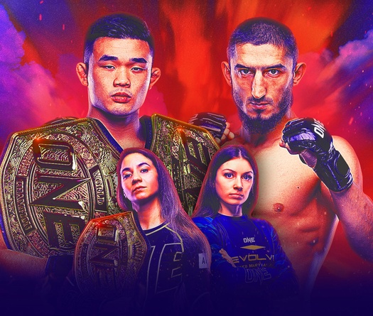 Trực tiếp ONE Fight Night 26: Christian Lee vs. Alibeg Rasulov