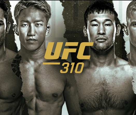 Kết quả UFC 310: Pantoja vs Asakura, Rakhmonov vs Garry