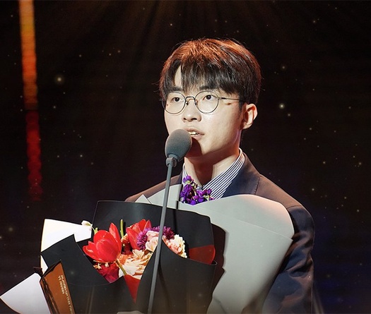 LCK Awards 2024 live: Tổng hợp kết quả các hạng mục