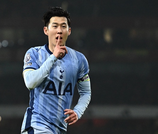 Dự đoán Everton vs Tottenham, 21h00 ngày 19/1, Ngoại hạng Anh 2024/25