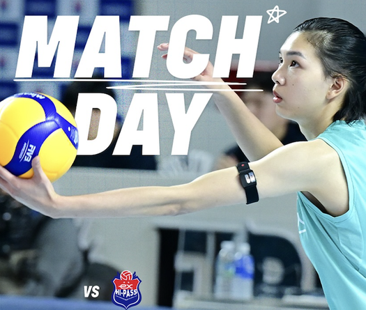 Link trực tiếp giải bóng chuyền VĐQG Hàn Quốc 1/2: Bích Thuỷ cùng GS Caltex vs Expressway