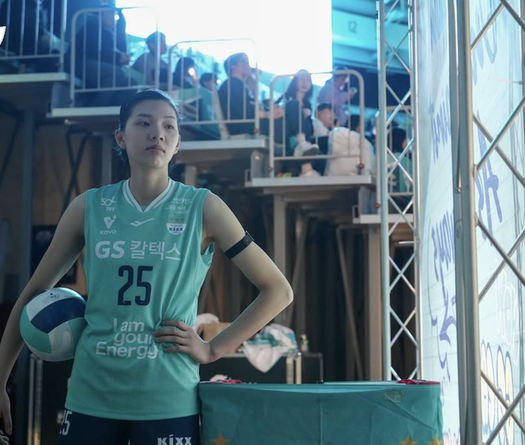 Bích Thuỷ đạt hiệu suất ghi điểm tới 77% vẫn không thể giúp GS Caltex tạo bất ngờ