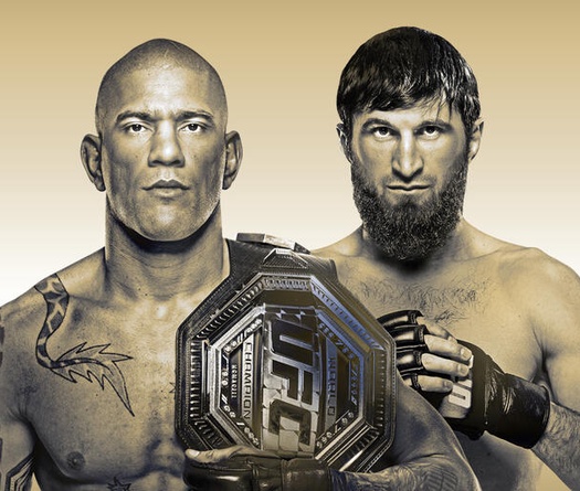 Kết quả UFC 313: Alex Pereira vs. Magomed Ankalaev