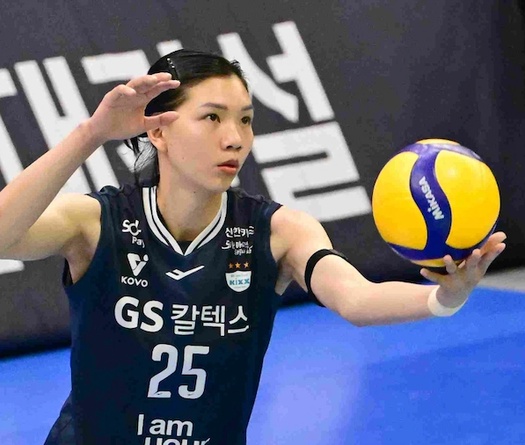 Link trực tiếp trận đấu cuối cùng của Bích Thuỷ tại giải bóng chuyền VĐQG Hàn Quốc