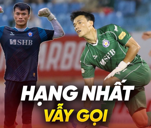 Bùi Tiến Dũng và cánh cửa hạng Nhất vẫy gọi