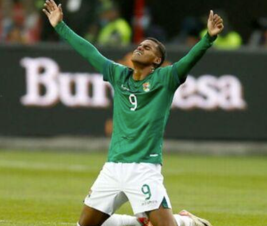 Nhận định bóng đá Venezuela vs Bolivia: Trận chiến không khoan nhượng