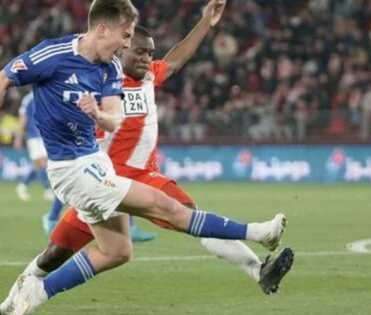 Nhận định bóng đá Real Oviedo vs Almeria: Nắm chắc tấm vé