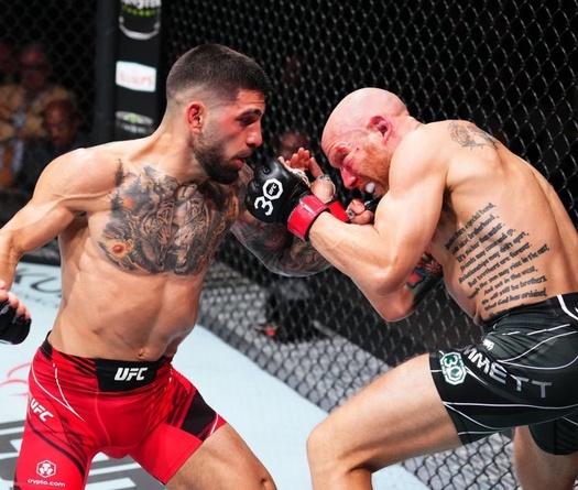 Lão tướng chỉ ra điểm xuất sắc của Ilia Topuria: Không phải lực đấm