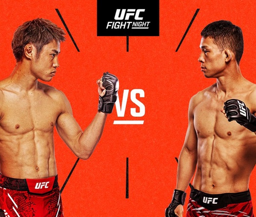 Kết quả UFC on ESPN 71: Tatsuro Taira vs Park Hyun-sung