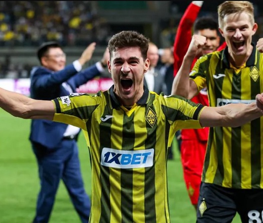 Danh sách 36 đội góp mặt tại Champions League 2025/26: 2 cái tên mới