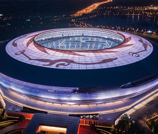 Lịch thi đấu chung kết CKTG 2025 hôm nay mới nhất