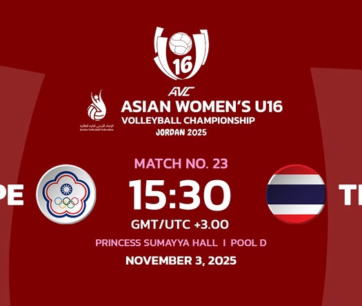 Link trực tiếp giải bóng chuyền U16 vô địch châu Á: Đài Bắc Trung Hoa vs Philippines