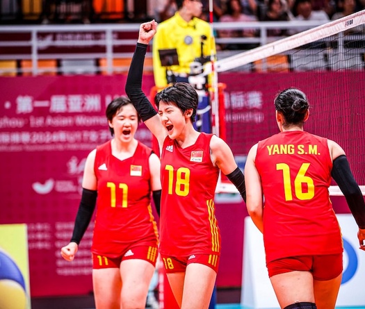 Link trực tiếp giải bóng chuyền U16 vô địch châu Á: Trung Quốc vs Hồng Kông Trung Quốc