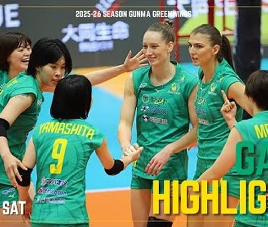 Highlight bóng chuyền VĐQG Nhật Bản Gunma Green Wings vs Hisamitsu Springs: Dấu ấn Thanh Thuý