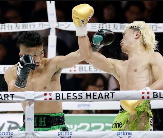 Takuma Inoue đánh bại Tenshin Nasukawa, giành đai WBC bantamweight