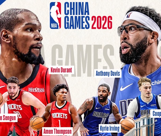 Sự trở lại của NBA tại Trung Quốc: Macao đăng cai 2 trận đấu giữa Dallas Mavericks và Houston Rockets