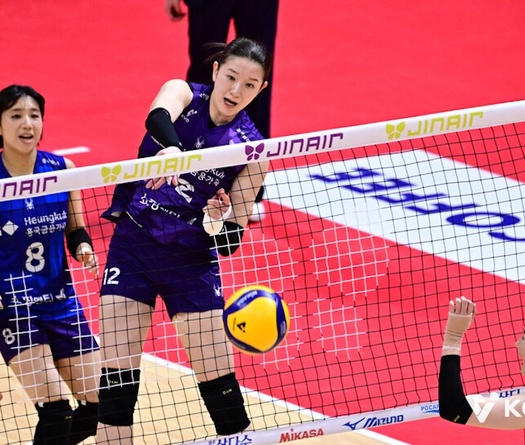 Heungkuk Life Insurance tiếp đà thăng hoa, áp sát nhóm đầu V-League nữ Hàn Quốc