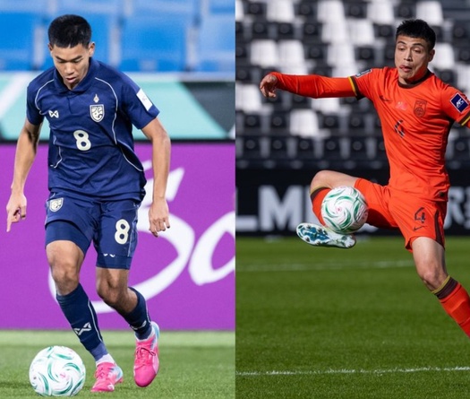 Lịch thi đấu bóng đá VCK U23 châu Á 2026 ngày 14/1