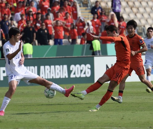 Trung Quốc là đội thứ 11 lọt vào bán kết giải U23 châu Á trong lịch sử