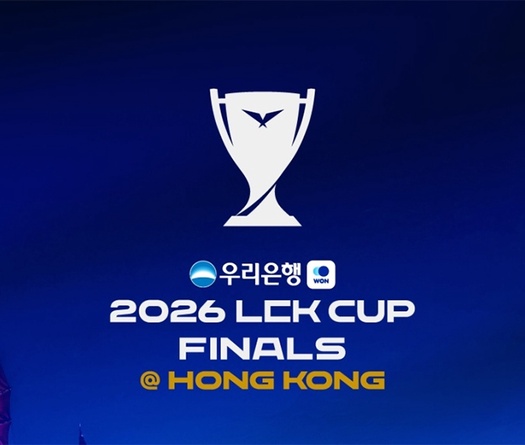Lịch thi đấu playoffs LCK Cup 2026 mới nhất