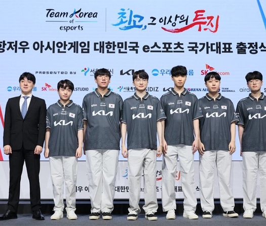 Hàn Quốc từ chối tham dự Esports Nations Cup vì lo ngại can thiệp từ ban tổ chức?