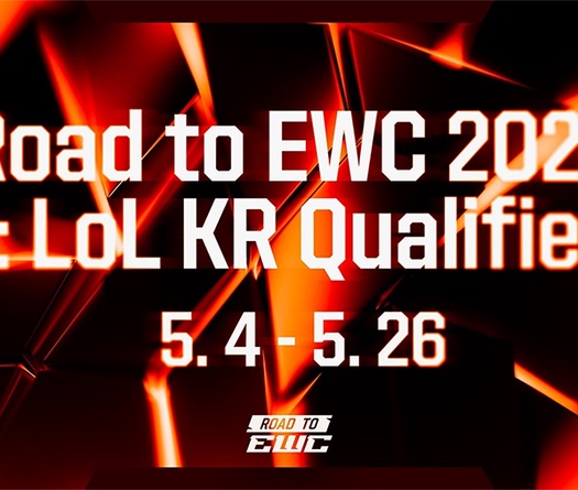Lịch thi đấu Vòng loại Esports World Cup 2026 khu vực Hàn Quốc