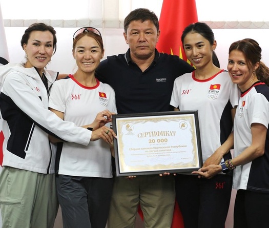 Nhận thưởng bổ sung giải bán marathon vô địch châu Á 2023 sau đúng nửa năm